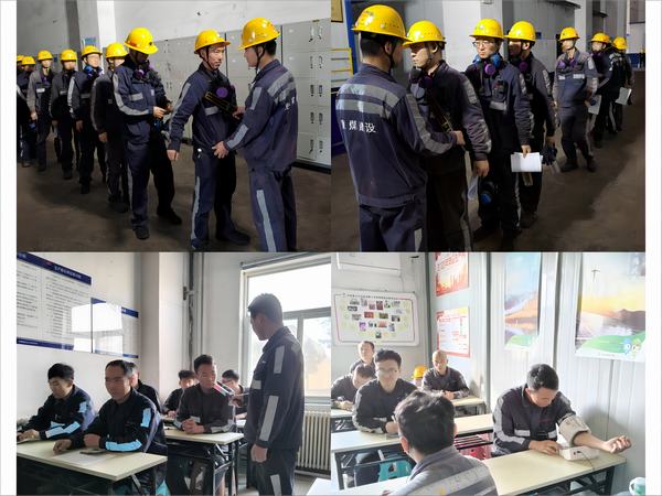 陜煤建設洗選煤運營公司神渭首端運營項目部： 強技能 保安全 助力高質高效完成全年任務目標