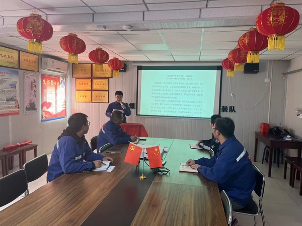 陜煤建設澄合分公司：“主題教育青年說”潤初心