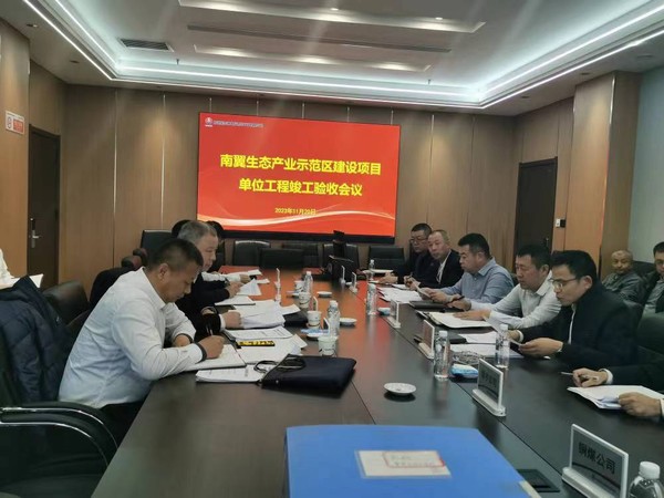 陜煤建設銅煤公司第二十一項目部：承建南翼生態產業示范區建設項目單位工程 順利通過竣工驗收