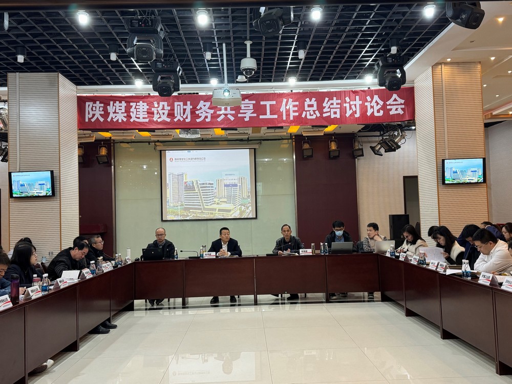 經(jīng)驗(yàn)共分享，總結(jié)促成長