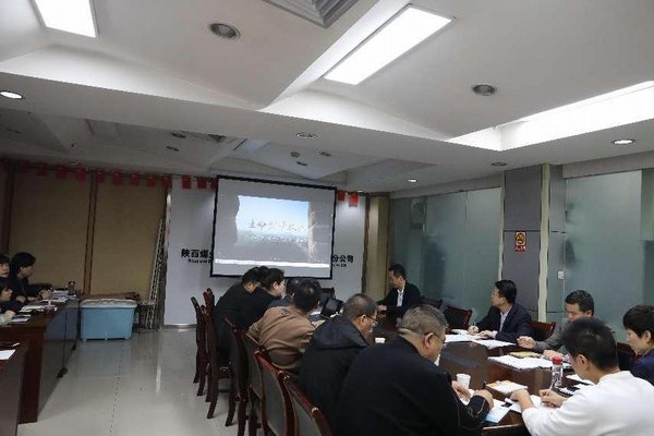 陜煤建設路橋分公司：團員身邊無事故，青年身邊無違章