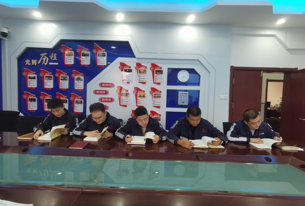 陜煤建設(shè)洗選煤運(yùn)營公司：主題教育擦亮“青春”底色