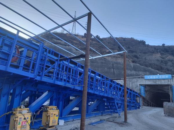 陜煤建設礦建二公司：王峰煤礦+25m水平至主斜井膠帶聯絡大巷帶式輸送機改造調試運轉工作順利完成