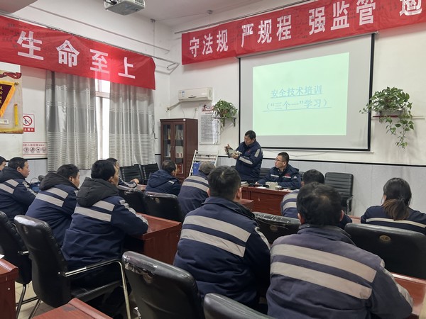 陜煤建設(shè)洗選煤運營公司澄合山陽運營項目部：這樣創(chuàng)建“ 零三違 ”班組