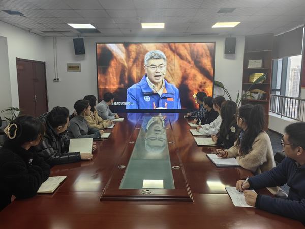 陜煤建設各單位組織觀看《榜樣8》專題節目