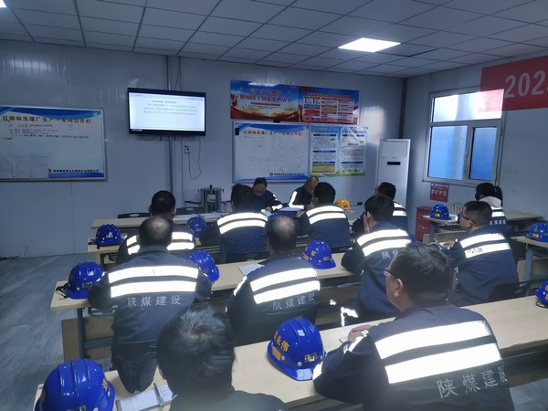 陜煤建設(shè)洗選煤運(yùn)營(yíng)公司紅柳林洗煤廠項(xiàng)目部：          沖刺收官戰(zhàn)    奠定開局路