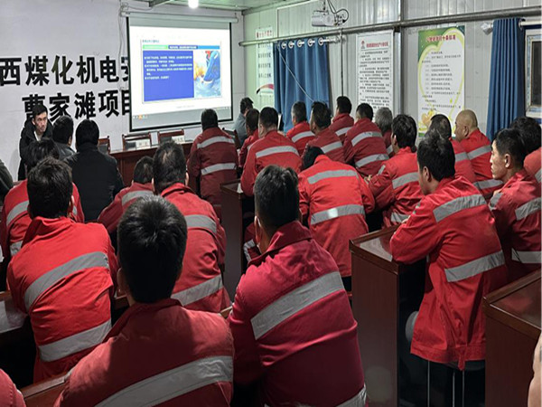 陜煤建設(shè)機(jī)電安裝公司曹家灘項(xiàng)目部:全力以赴抓落實(shí),凝心聚力保安全