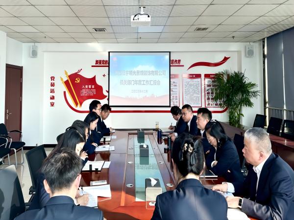 陜煤建設綠宇公司：打好“收官戰” 奮楫篤行不止步