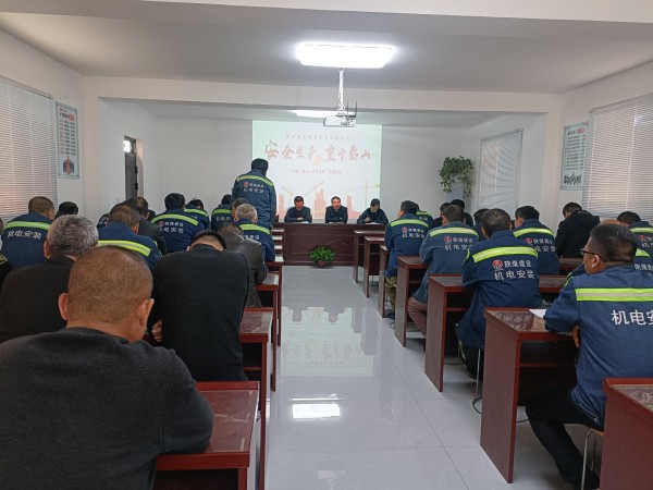 陜煤建設機電安裝公司：黨建引領聚力發展