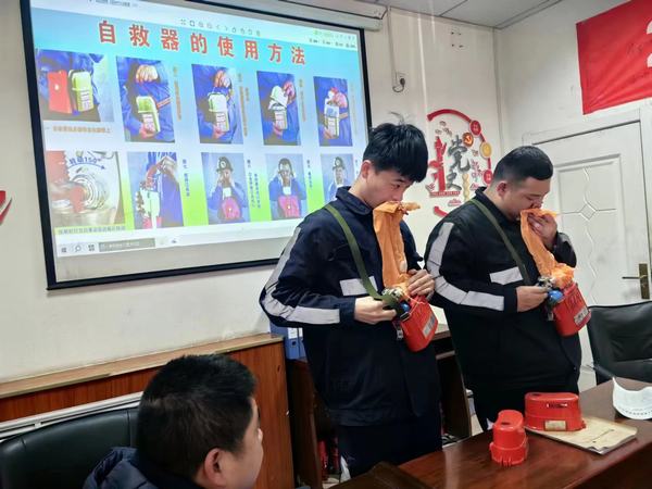 陜煤建設洗選煤運營公司檸條塔運營項目部：“以練備戰，以學促防” 實操培訓記心間