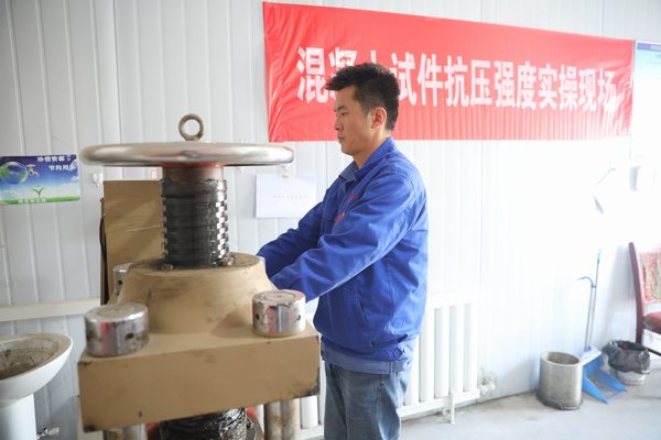 陜煤建設路橋分公司:用心托起職工穩穩的幸福