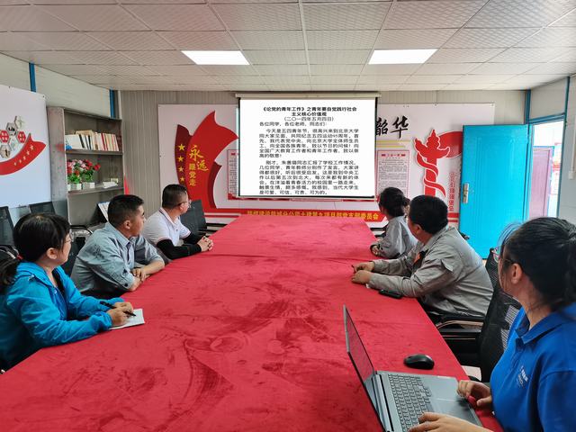 陜煤建設韓城分公司土建九項目部:凝心聚力促發展 矢志不移顯擔當