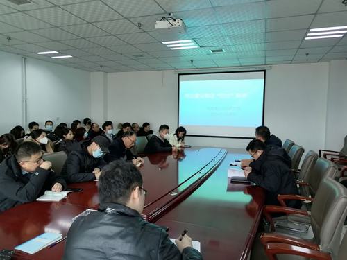 陜煤建設設計研究院認真傳達落實陜煤建設集團“四會”會議精神