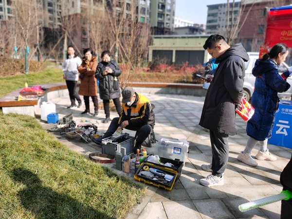 陜煤建設(shè)集團(tuán)大秦置業(yè)公司：秦和物業(yè)開展暖心服務(wù)迎新年