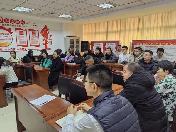 陜煤建設(shè)煤礦運(yùn)營(yíng)服務(wù)分公司：開(kāi)展節(jié)前廉潔提醒 筑牢廉潔“防火墻”