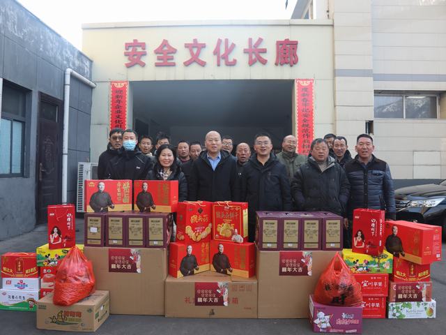 陜煤建設韓城分公司:春節慰問送祝福 殷殷關懷暖人心