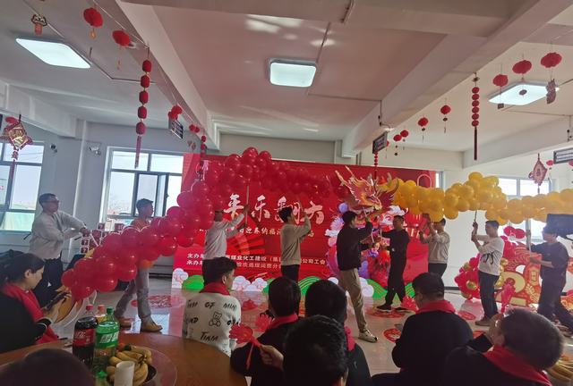 陜煤建設洗選煤運營公司: 新春活動喜迎龍年 崗位堅守有滋有味