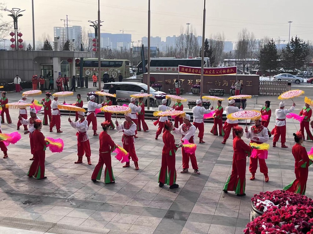 陜煤建設(shè)煤礦運(yùn)營(yíng)服務(wù)分公司：積極組織開(kāi)展元宵節(jié)活動(dòng)