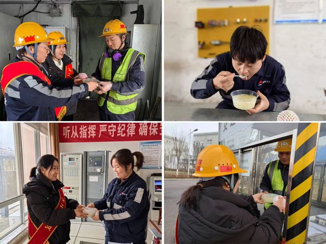 陜煤建設洗選煤運營公司:鬧元宵 促安全!過有“知”有“味”傳統佳節