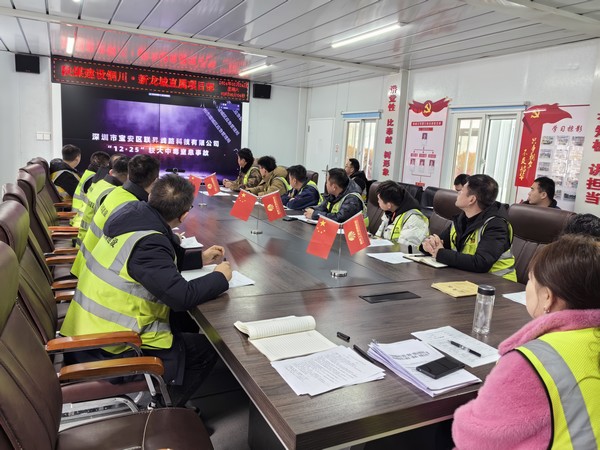 陜煤建設(shè)銅煤公司各基層項(xiàng)目部：開啟新征程跑出“復(fù)工復(fù)產(chǎn)”加速度