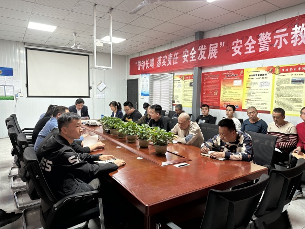 陜煤建設機電安裝公司：多舉措推進黨風廉政建設向縱深發展