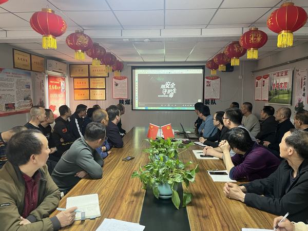 陜煤建設(shè)渭南分公司第二安裝項(xiàng)目部堅(jiān)持“三個(gè)重點(diǎn)”發(fā)力 筑牢安全生產(chǎn)根基