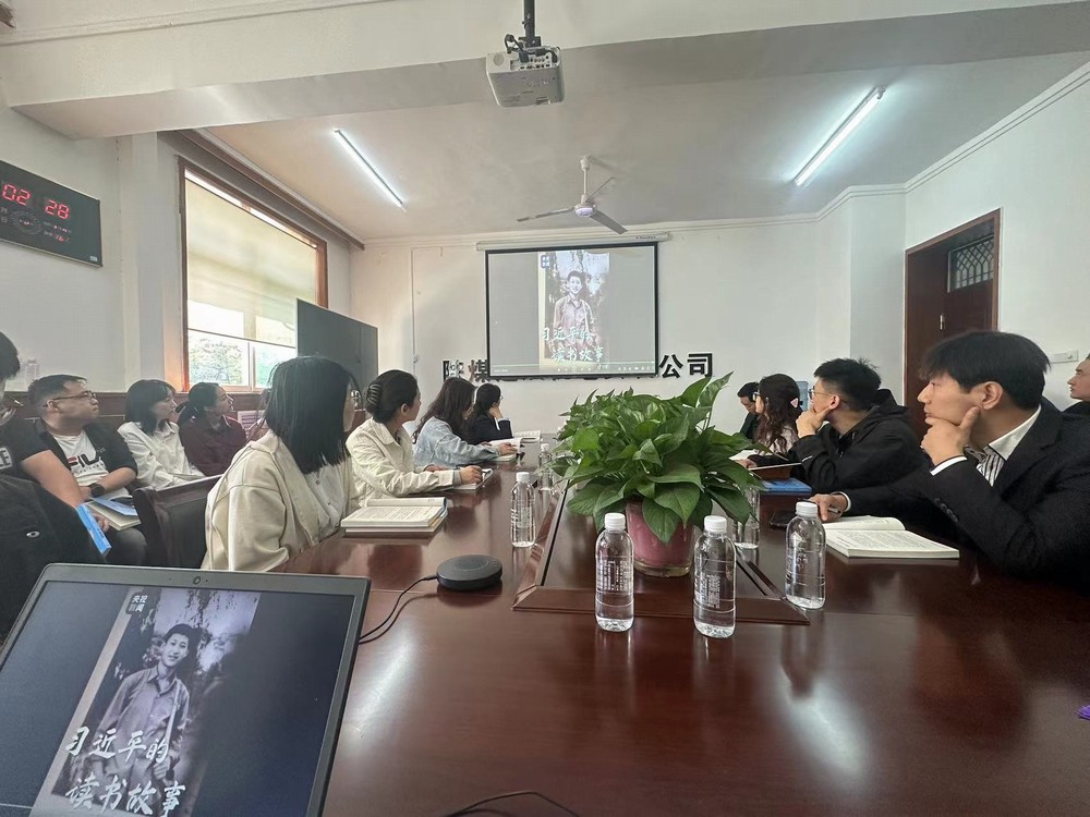 陜煤建設機電安裝公司開展 萬物復“書”，共赴“閱”定世界讀書日活動