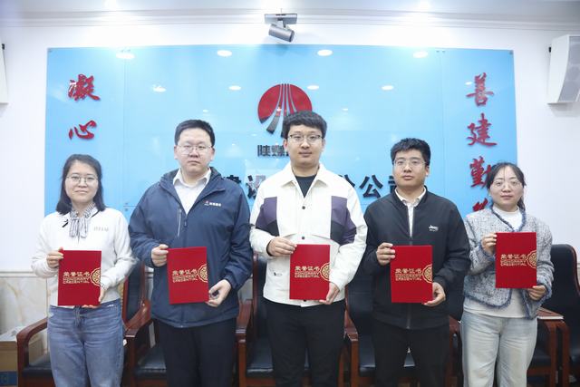 陜煤建設韓城分公司持續推動“我為職工辦實事”走深走實