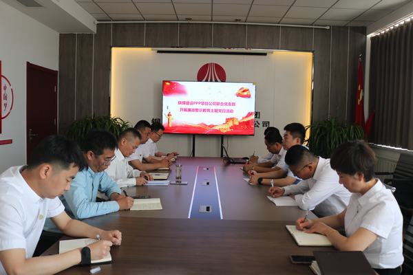 節前教育敲警鐘   清清廉廉過“五一”