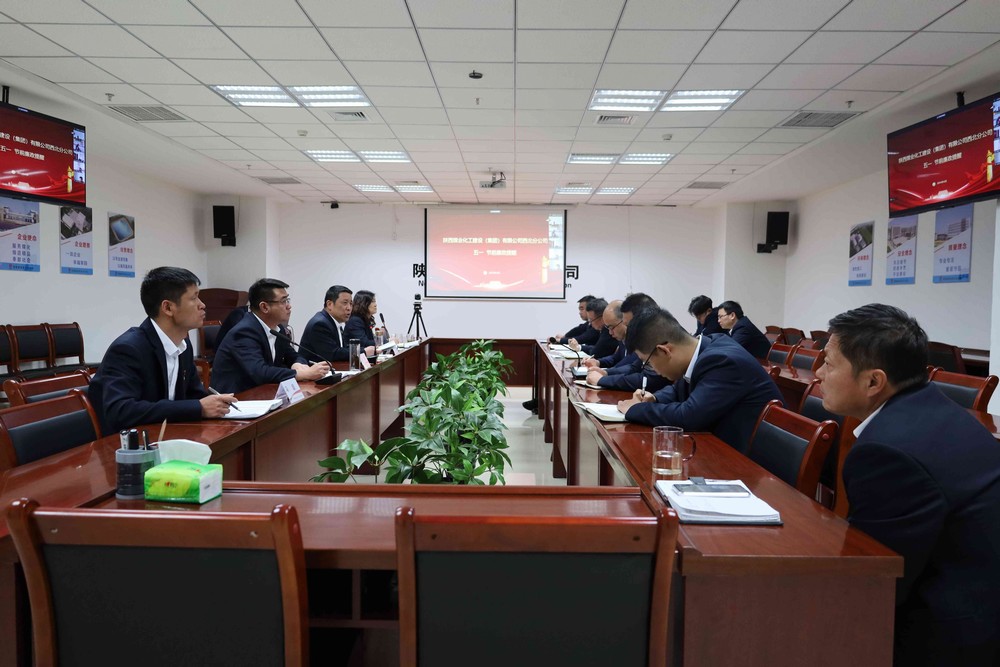 陜煤建設西北分公司：堅守廉潔底線，弘揚清風正氣