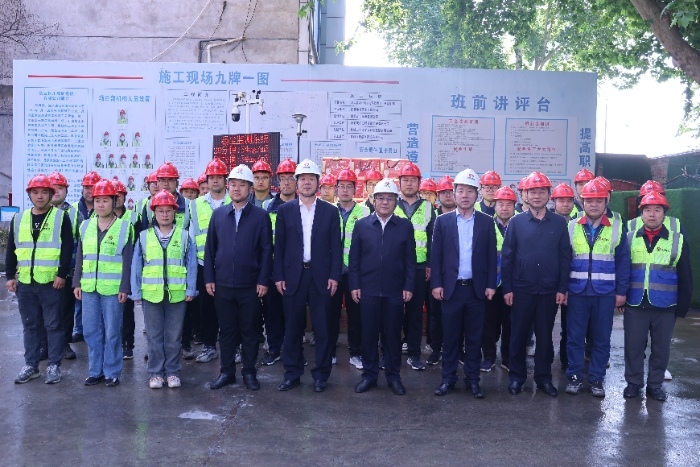 陜煤建設領導“五一”假期深入基層督導安全生產工作并慰問一線干部員工