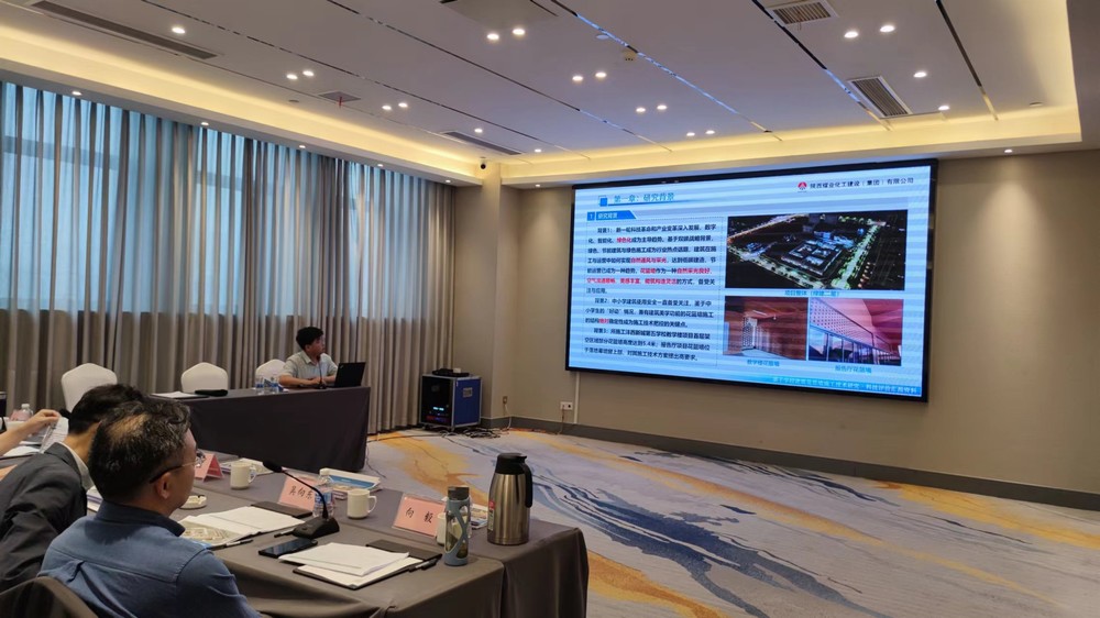 陜煤建設榮獲九項煤炭行業（部級）工程建設工法