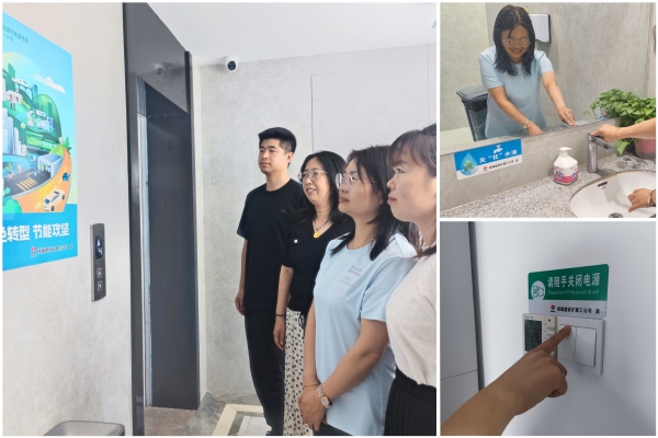 陜煤建設礦建三公司：“節能宣傳周”引領綠色風尚