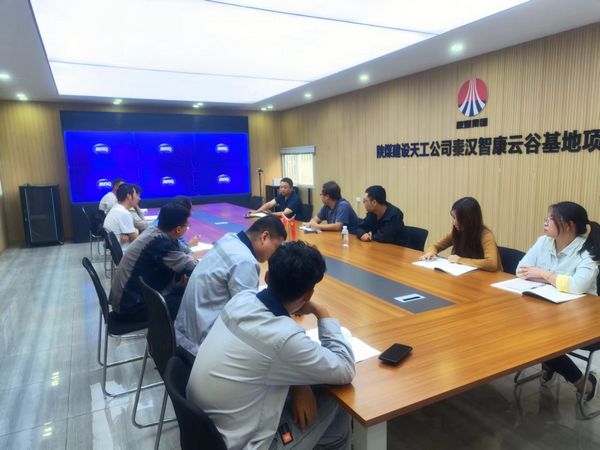 陜煤建設天工公司秦漢智康云谷基地項目部：“三步走”推動青年員工“提質(zhì)”