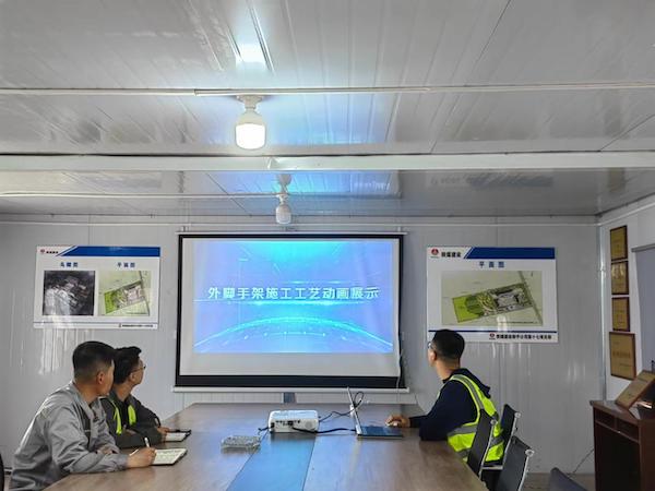 陜煤建設綠宇公司：筑夢未來 攜手并進