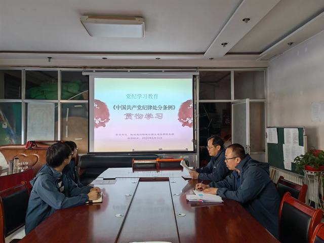 陜煤建設韓城分公司土建五項目部：多維“廉”動，扎實推進黨紀學習教育向縱深發展