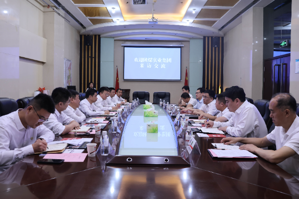 陜煤實業集團到陜煤建設走訪交流