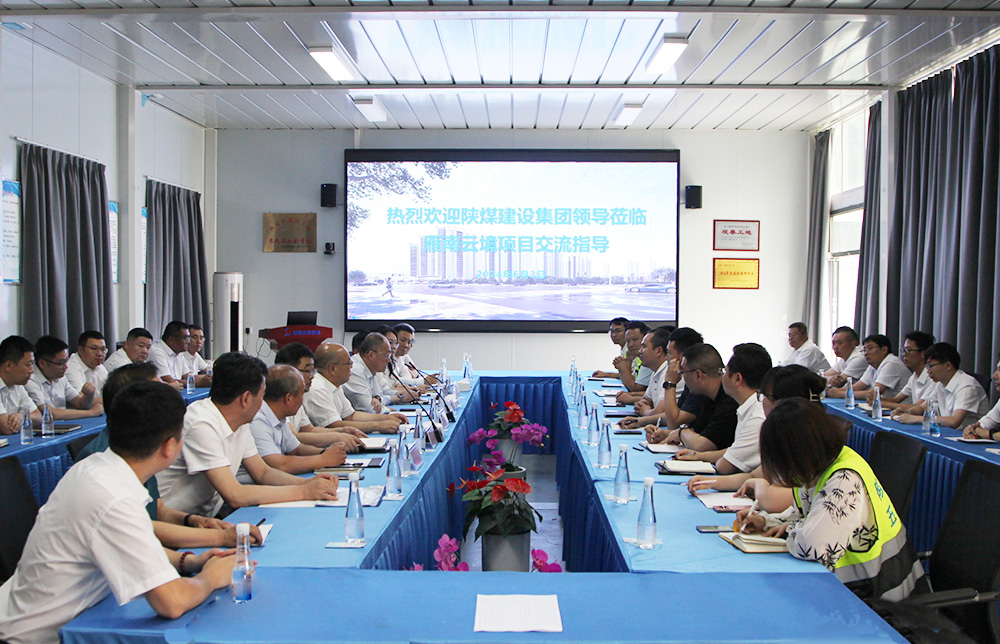 觀摩對標取經驗  交流學習促發展