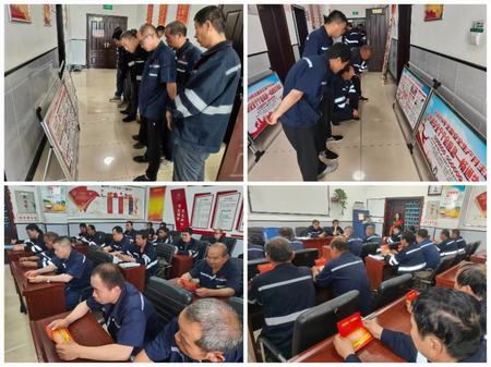 陜煤建設洗選煤運營公司澄合山陽運營項目部：人人講安全 我們這樣做