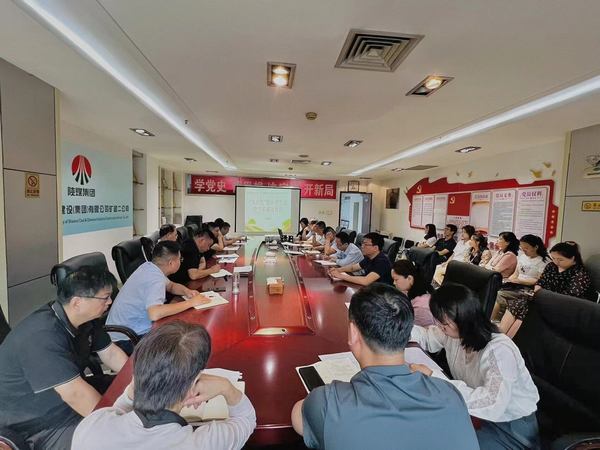 陜煤建設礦建二公司：爭站三個“C位”，促基層步步生“廉”