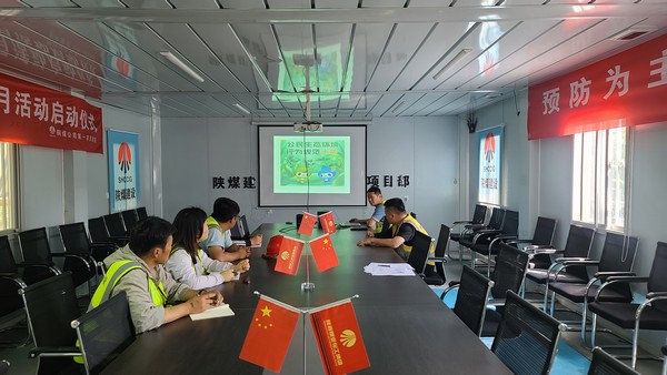 陜煤建設銅煤公司第一項目開展“生態優先，綠色先行”環境保護主題活動