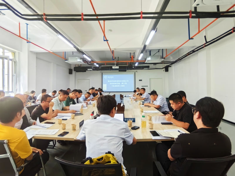 榆林市科創新城市政基礎設施一期工程N1標段順利通過竣工驗收