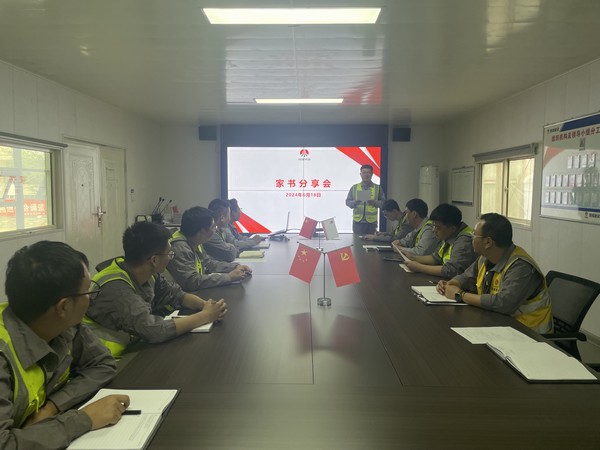 陜煤建設銅煤公司第五項目部：一封封家書 一份份牽掛