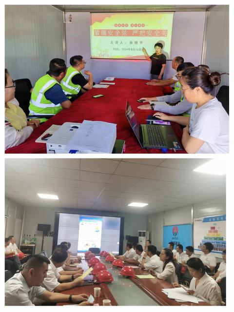 陜煤建設(shè)韓城分公司：巾幗助安全，為幸福“加碼”