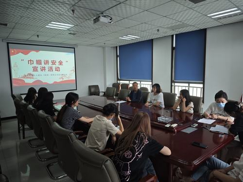 陜煤建設(shè)設(shè)計(jì)研究院：安全在心中，巾幗在行動