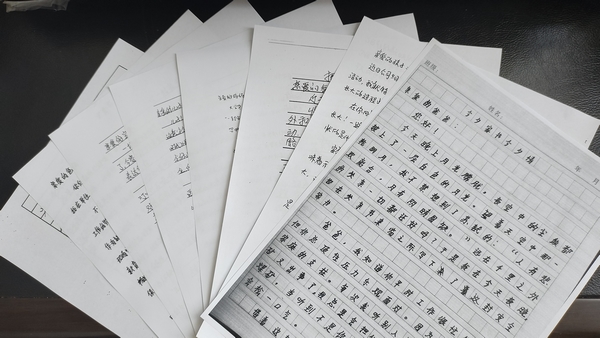 陜煤建設澄合分公司：安全記心間 千里傳真情