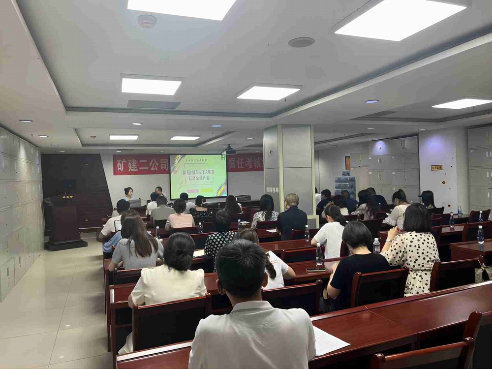 守住錢袋子，護好幸福家