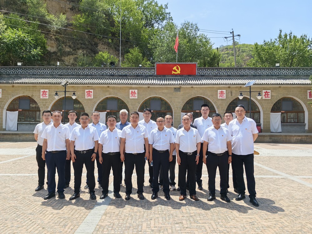 守初心擔使命 傳承革命精神