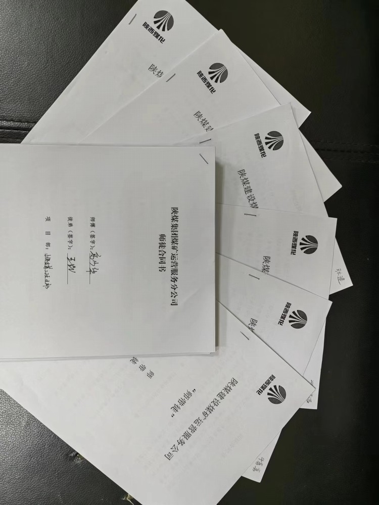 陜煤建設煤礦運營服務分公司：“紅藍黃”策略引領“分類指導 爭先進位”三年行動深入實施