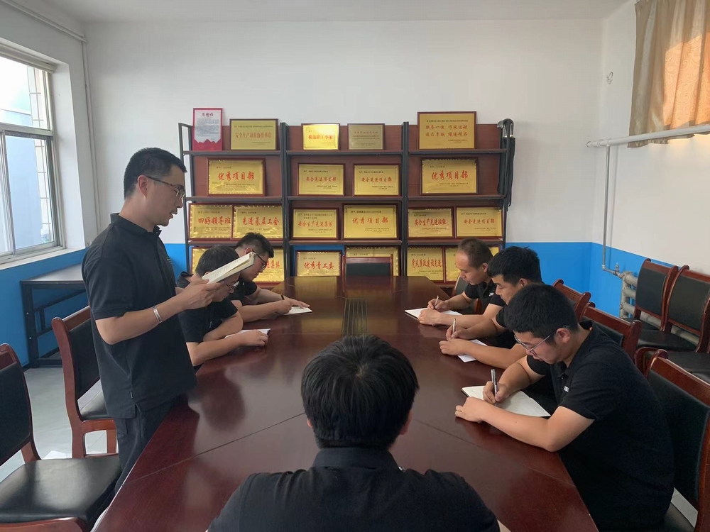 陜煤建設韓城分公司張家峁項目部黨支部：堅持“學、研、享”一體推進黨紀學習教育走深走實